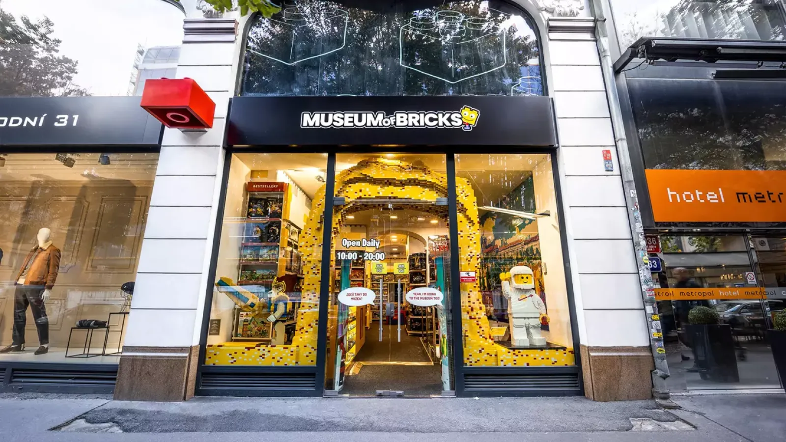 متحف ليغو Museum of Bricks في التشيك: الفروع والأسعار ودليل الزيارة