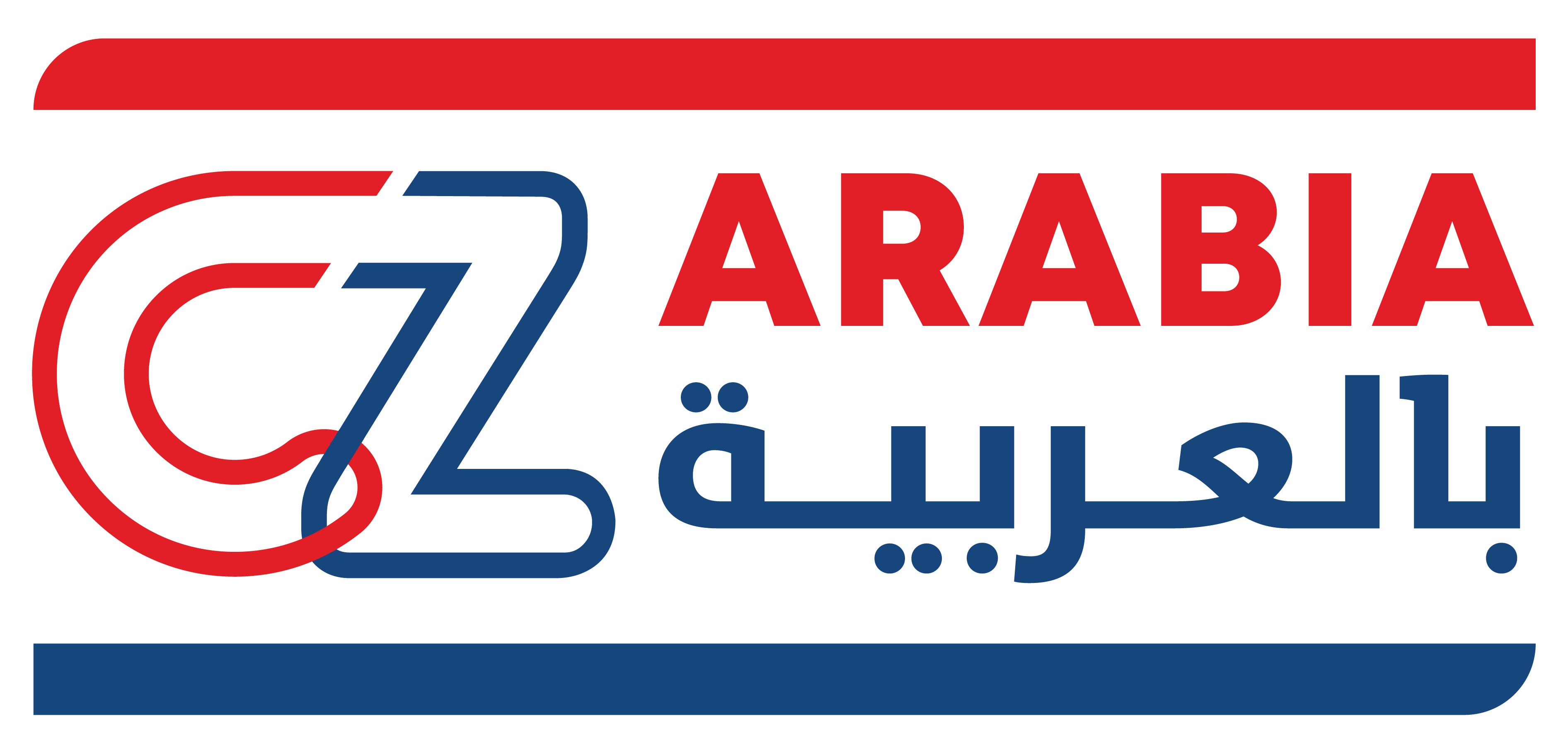 التشيك بالعربية